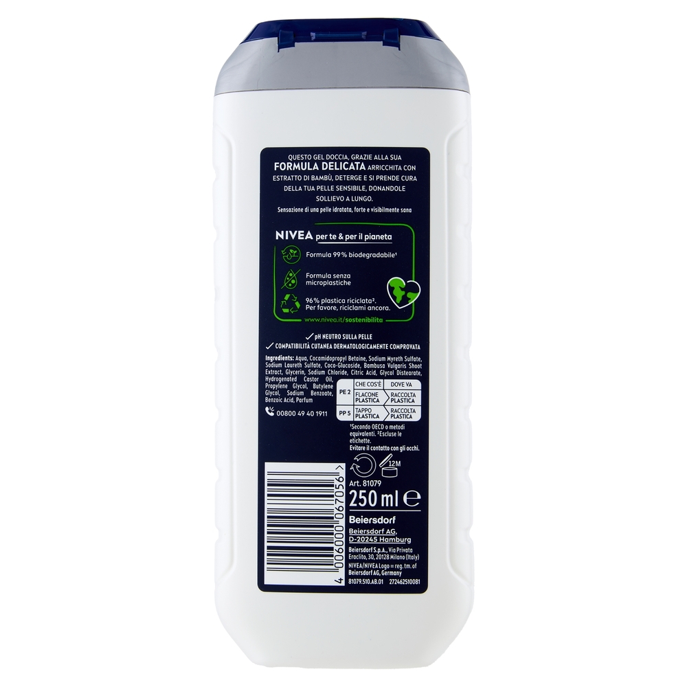 Nivea Men Sensitive Shower Gel 250 ml